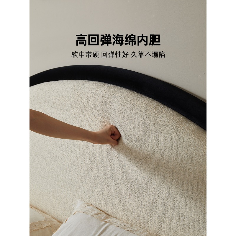 Luxury Bags Buy - Französischer schwarz-weißer Retro-Stil Massivholz-Softbag-Rückenlehne Einzelbett, ultradünn,