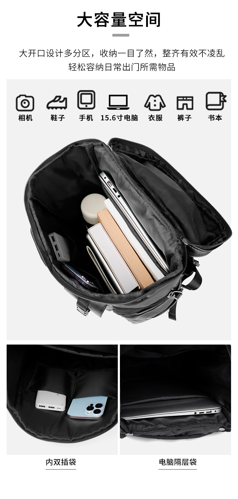 Modische Retro-Rucksäcke Luxus – Luxury Zipper Bags Bewertung und Preis