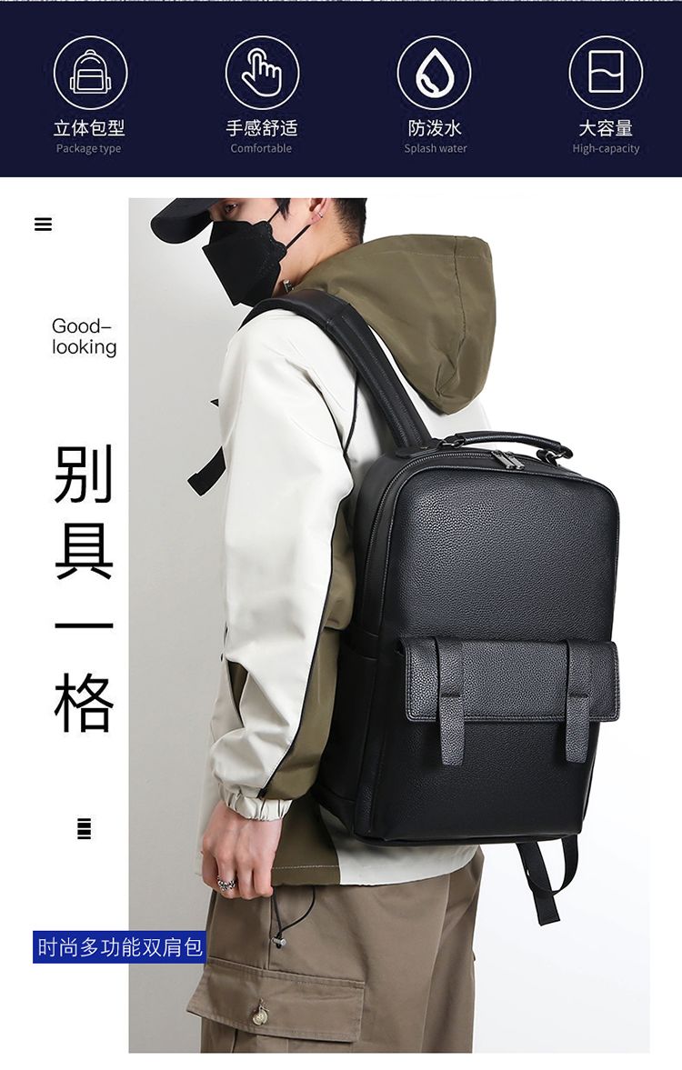Luxuriöser Herren-Lederrucksac – Luxury Zipper Bags Bewertung und Preis